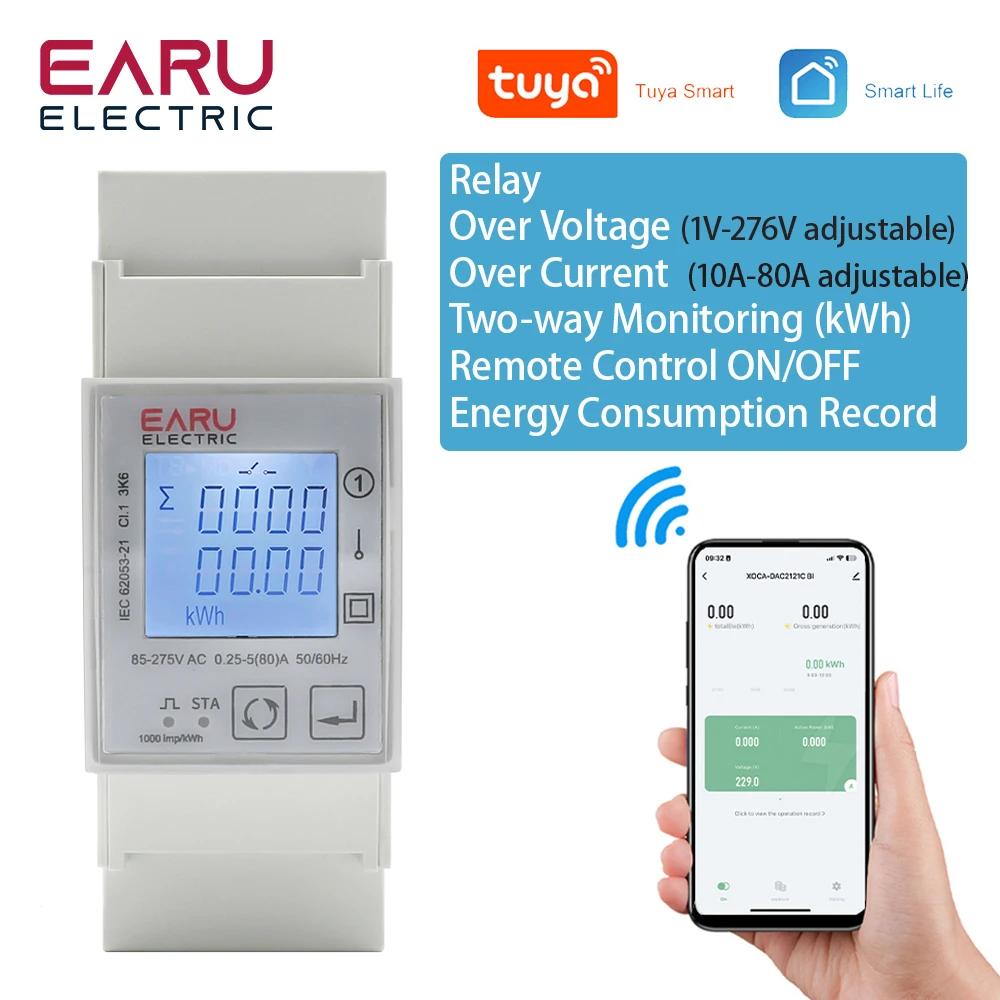 Tuya Wifi Zigbee 110V 220V 80A Ʈ ܻ     Ÿ̸  Һ  KWh 